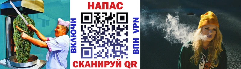 Печенье с ТГК марихуана  закладки  Пятигорск 