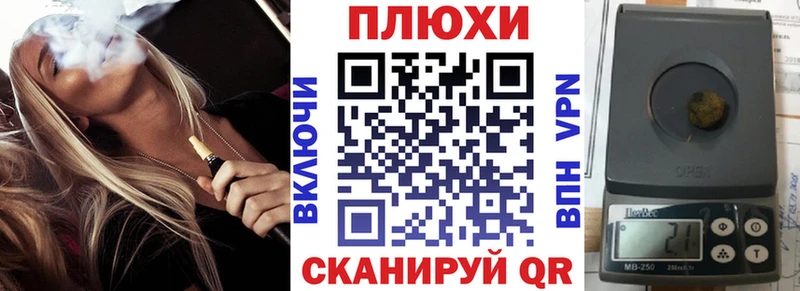 Гашиш hashish  купить  сайты  Пятигорск 