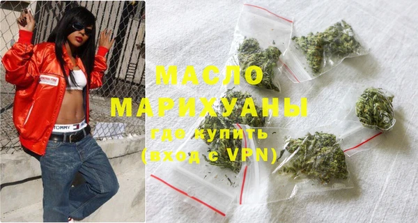 метадон Майский