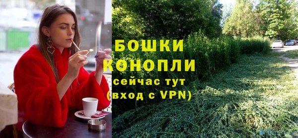 метадон Майский