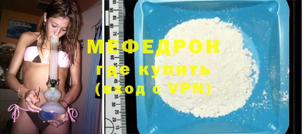 a pvp Магас