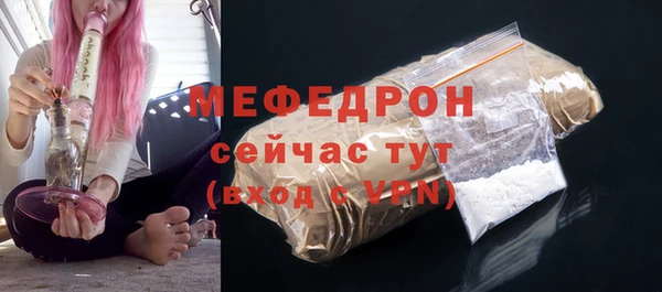 a pvp Магас