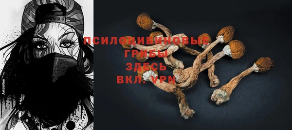 метадон Майский