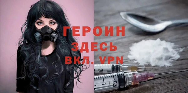 метадон Майский