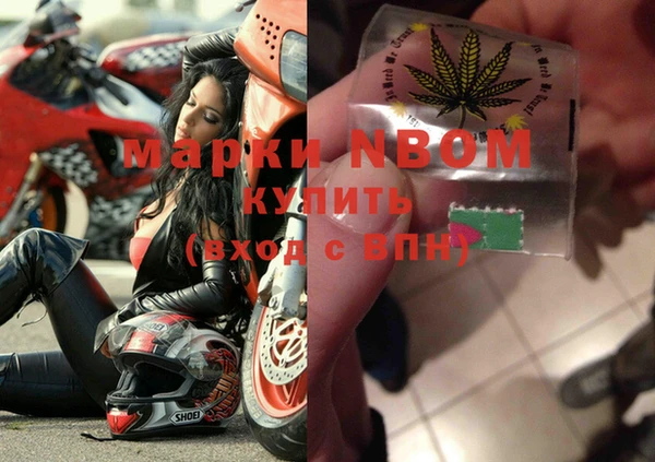 метадон Майский