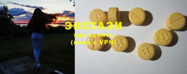 метадон Майский