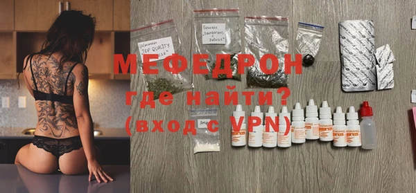 прущие грибы Магадан