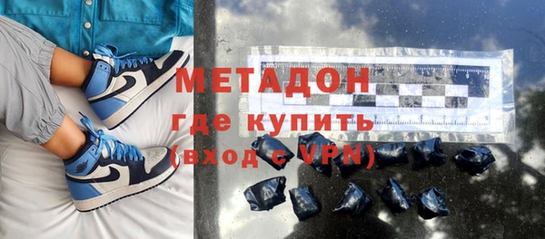 a pvp Магас