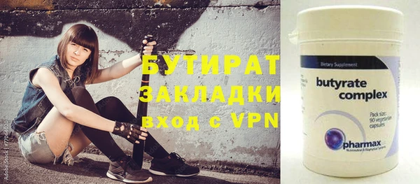 a pvp Магас