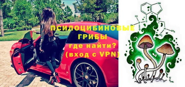 метадон Майский