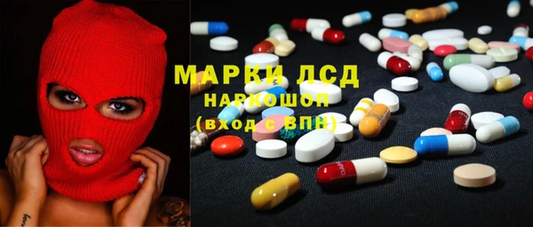 MDMA Верхний Тагил