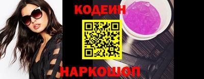 гидропоника Волжский