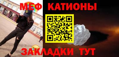героин Волгодонск