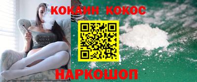 каннабис Волжск