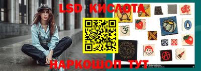 каннабис Волжск