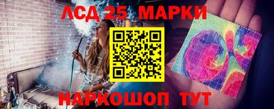 гидропоника Волжский