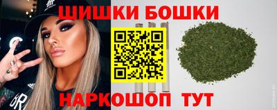 героин Волгодонск