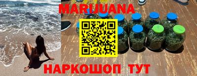 гидропоника Волжский
