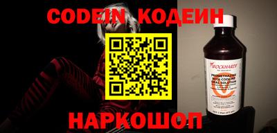 гидропоника Волжский