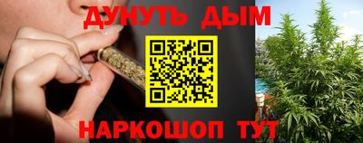 марки nbome Абакан