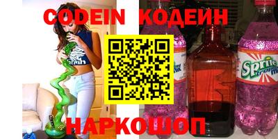 гидропоника Волжский