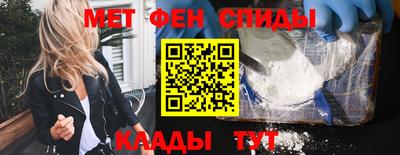 гидропоника Волжский