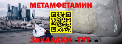 героин Волгодонск