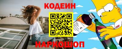 героин Волгодонск