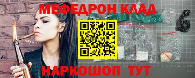 героин Волгодонск