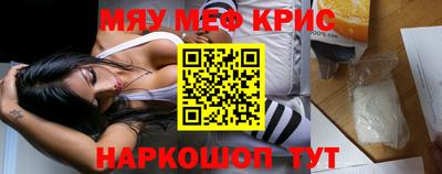 гидропоника Волжский