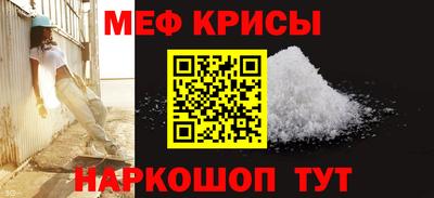 гидропоника Волжский